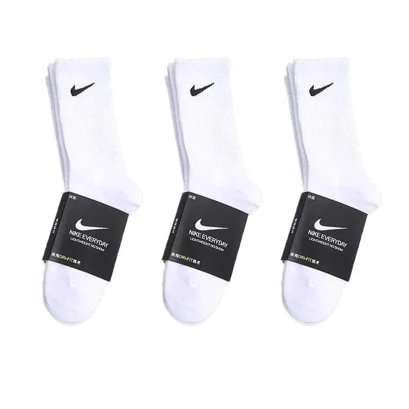 three pairs of  white long(Four-season)