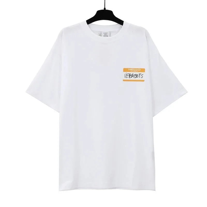 7018白