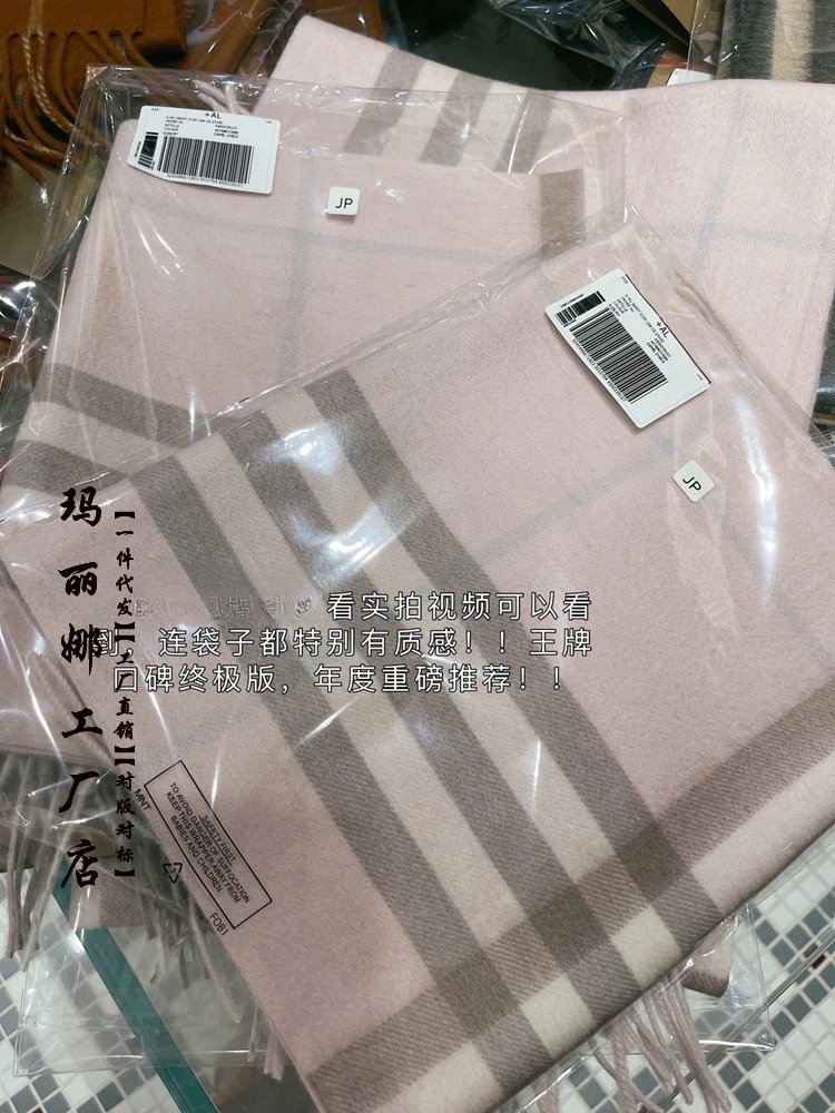 粉色