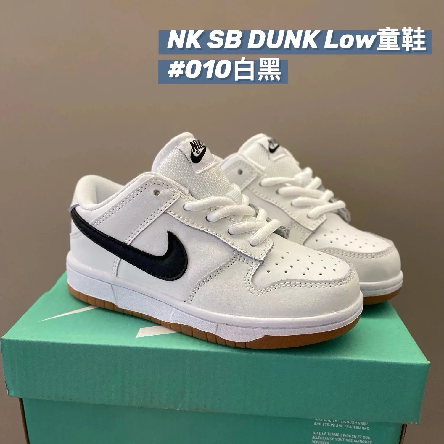 白黑010