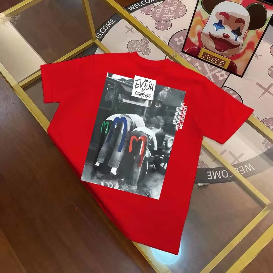 E* VI SU