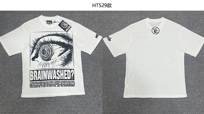 米白色3 STB