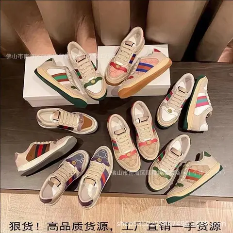 Gucci Ace Sneakers Collection