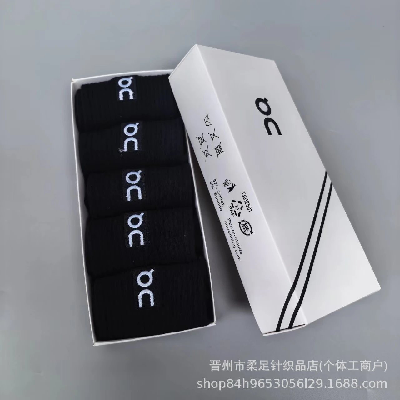 黑色