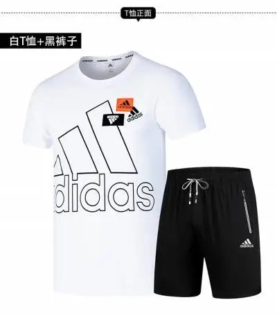 ADHN-9045白色