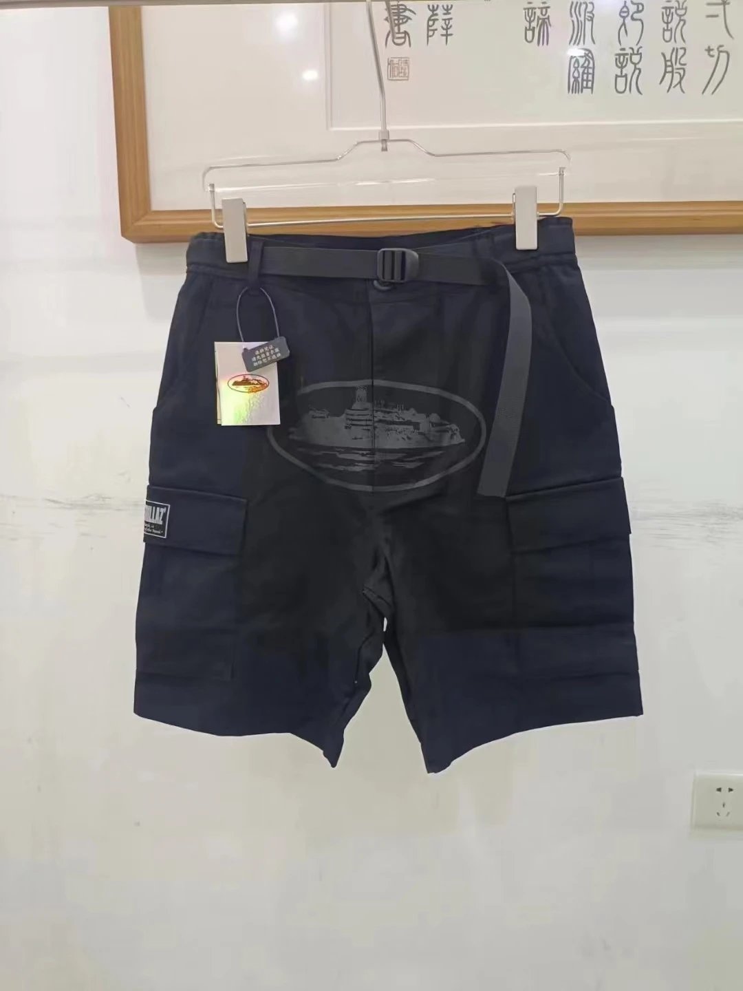 黑黑