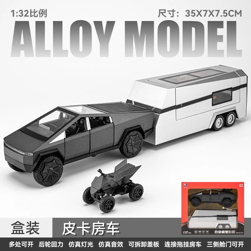 灰色