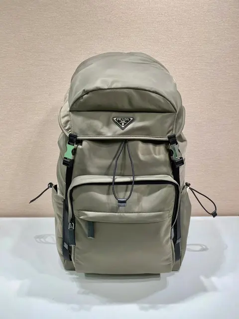 Prada Nylon Backpack