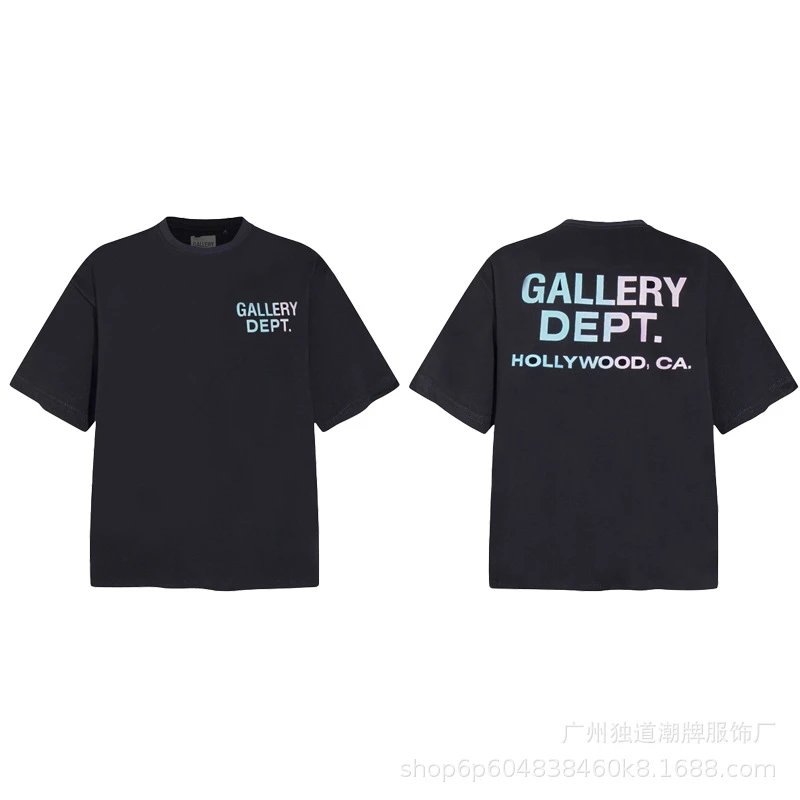粉蓝渐变黑
