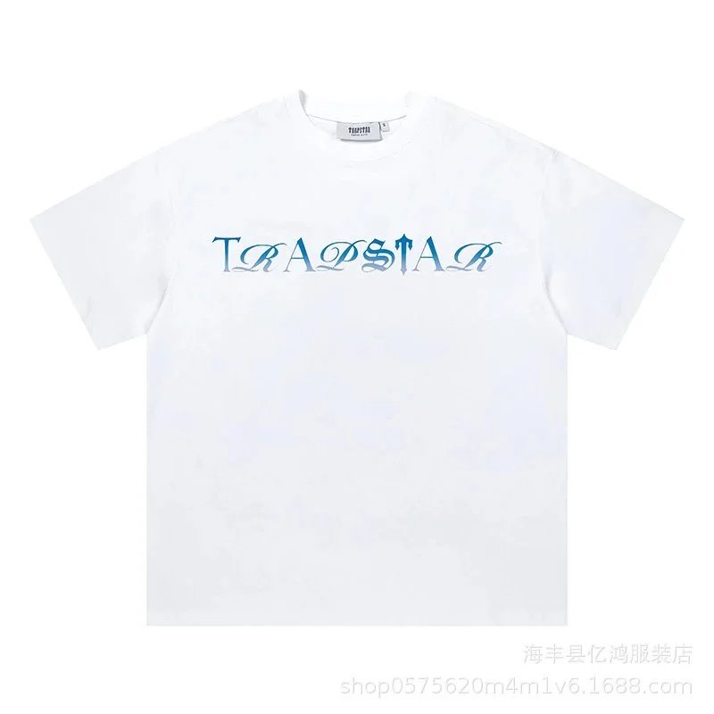 白色681#