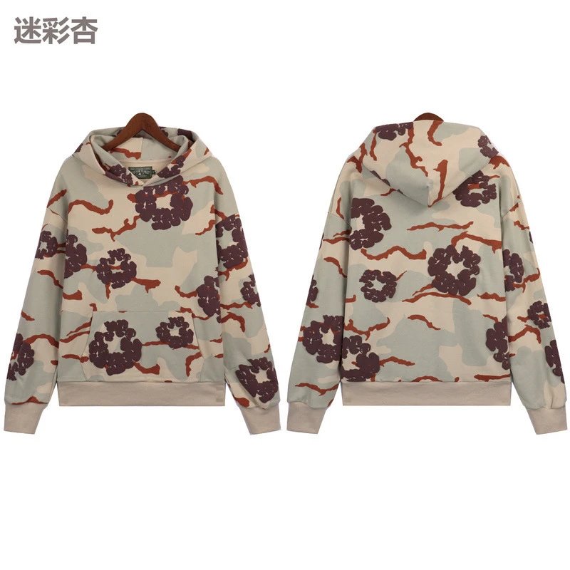 bra5670迷彩杏