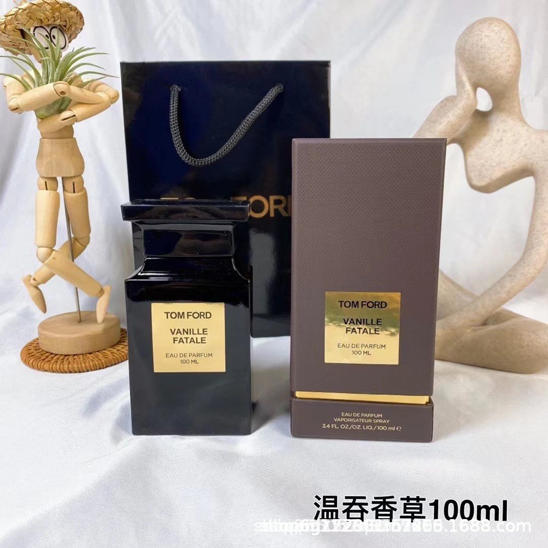 温吞香草100ml