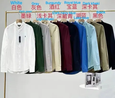 Polo Ralph Lauren Men's Long Sleeve Dress Shirts - Multiple Colors