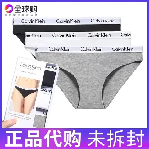 Calvin Klein 3-Pack Cotton Bikini Underwear