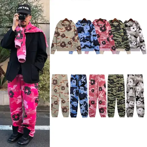 Camouflage Print Hoodie and Jogger Set