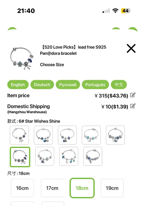 520 Love Picks Lead Free S925 Pan@dora Bracelet - Star Wishes Shine
