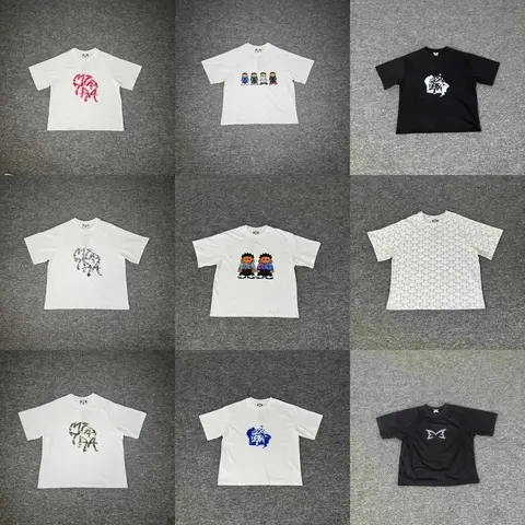 YEEZY T-Shirt Collection