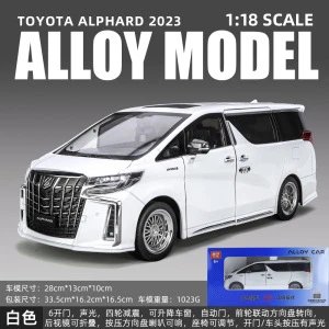 H1161-1：18埃尔法-盒-白