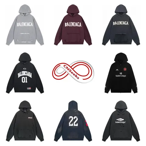 Balenciaga Hoodie Collection