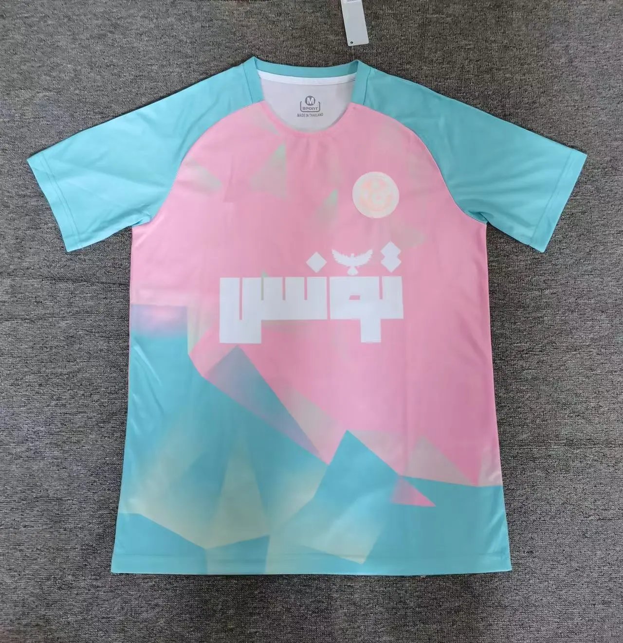 2526摩洛哥粉色