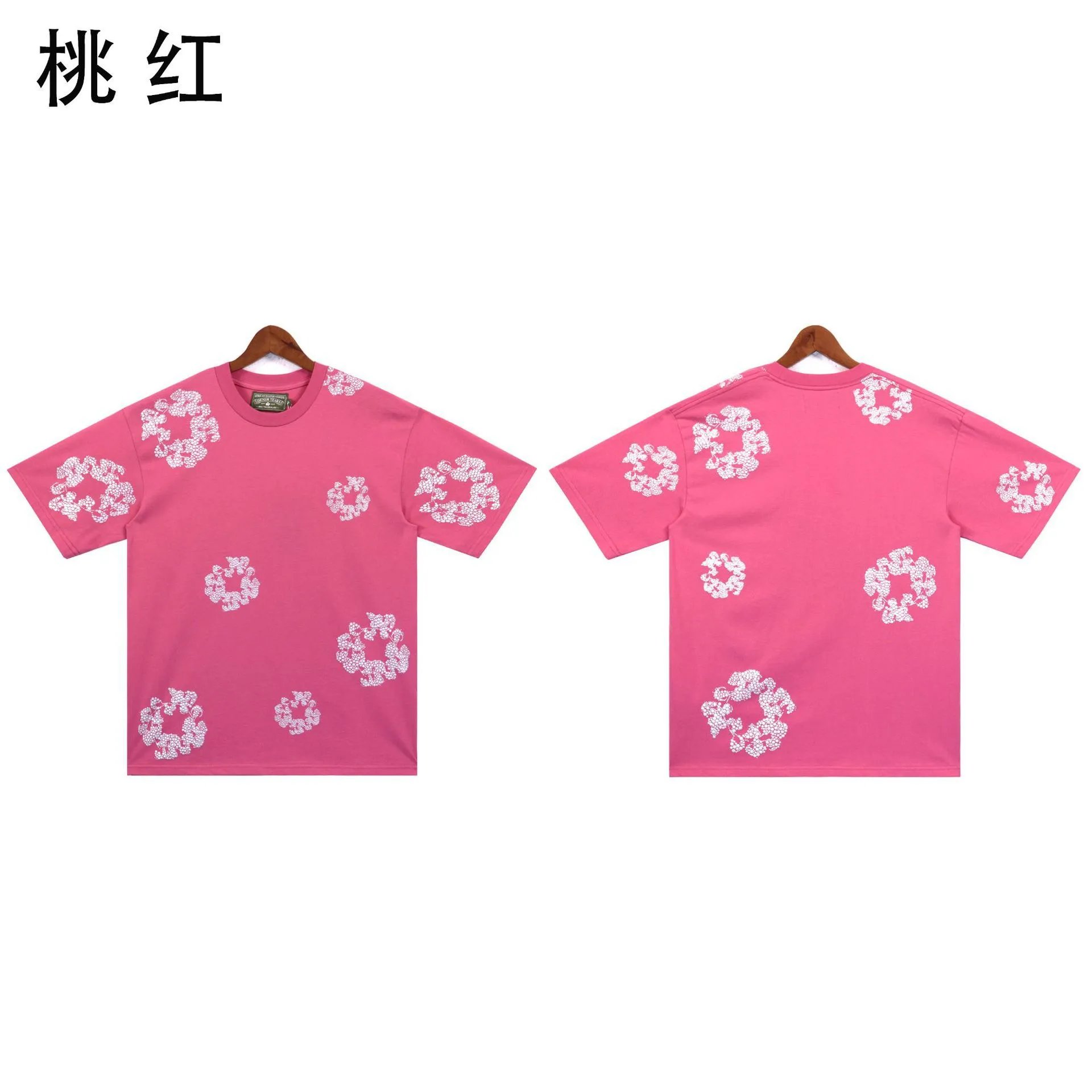 bra2671桃红