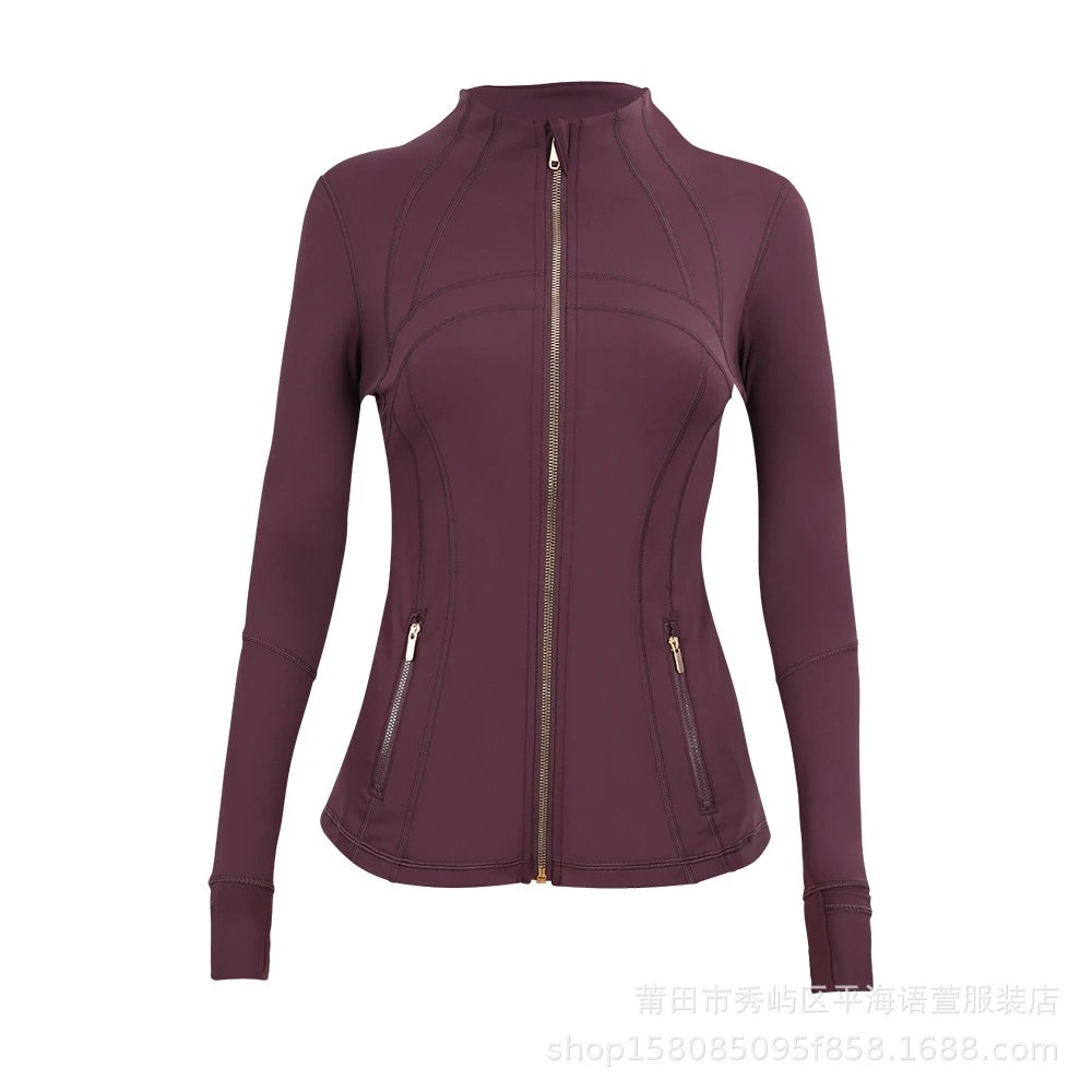 茄子金夹克
