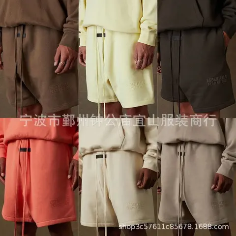 Fear of God Essentials Fleece Shorts
