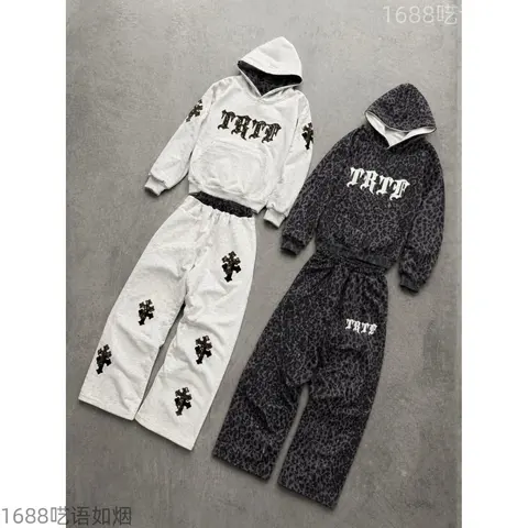 TRTP Hoodie and Pants Set