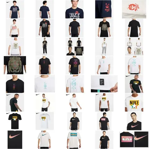 Nike T-Shirt Collection