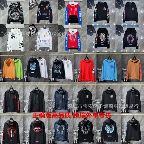 Chrome Hearts Hoodie Collection