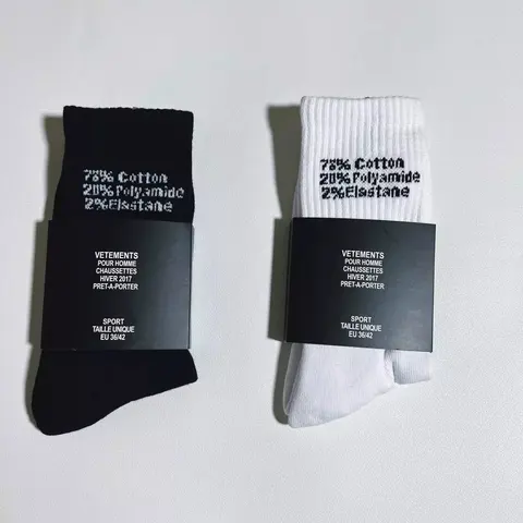 Vetements Percentage Logo Athletic Socks with Towel-Textured Sole and Original Packaging