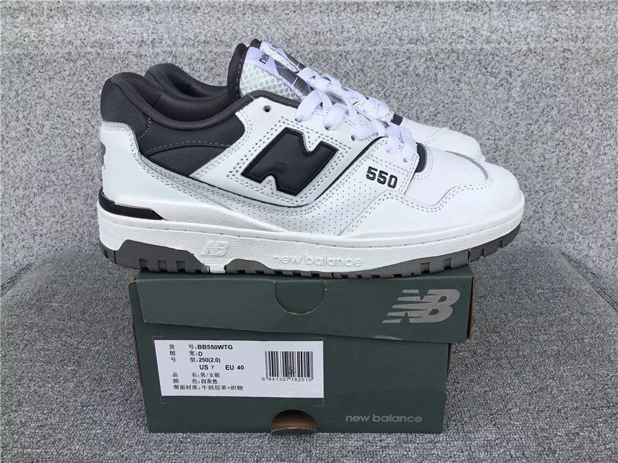 550黑白002