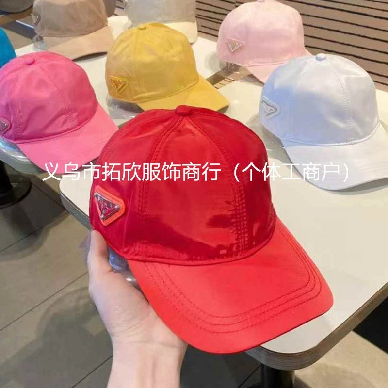 红色