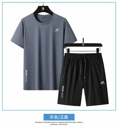 AD20630灰色