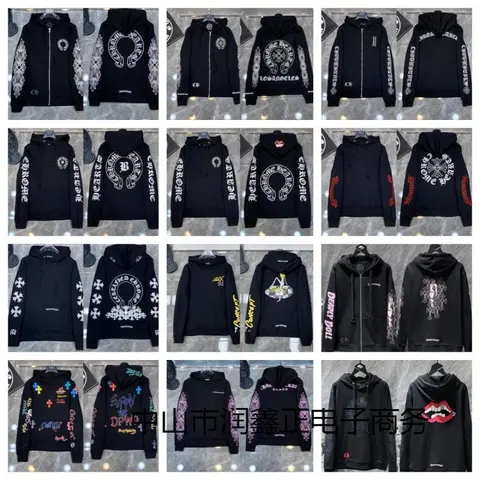 Carcinogenic Brand Hoodies Collection