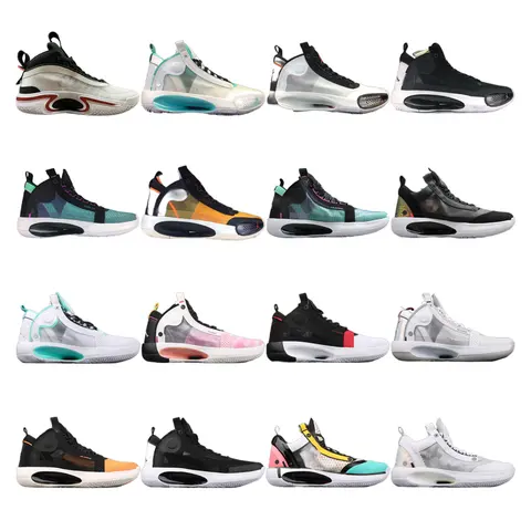 Nike Zoom Freak Series Basketball Shoes Collection