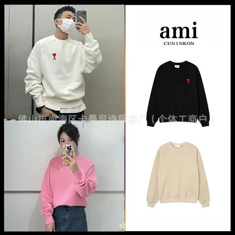 ami CUNINKON Crewneck Sweatshirt
