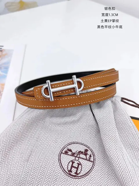 Hermès Tan EP Leather Belt with Silver T-Bar Buckle