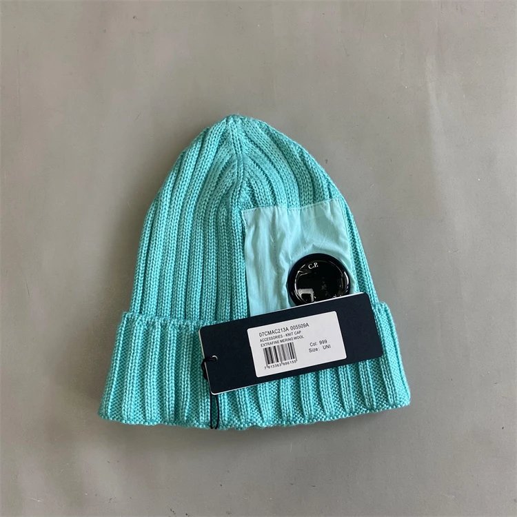 湖蓝色 Lake Blue
