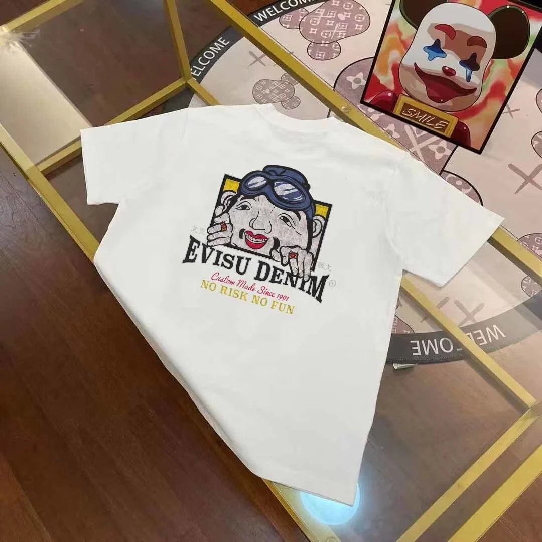 E*V I SU