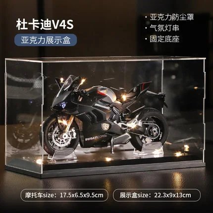 杜卡迪战鹰-黑色（防尘罩套装）