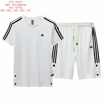 AD62405白色