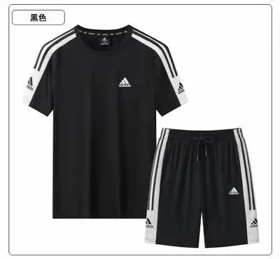 AD0578黑白