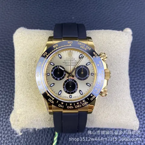 Rolex Cosmograph Daytona Oyster Perpetual Chronograph Watch