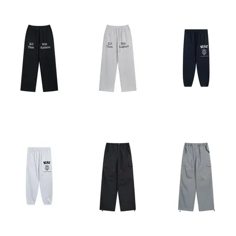 BCAC Collection Sweatpants and Cargo Pants