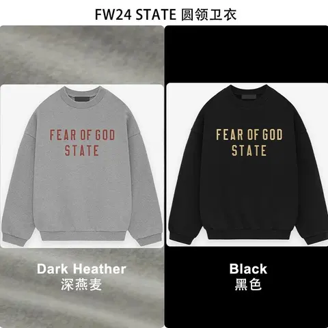 Fear of God State FW24 Crewneck Sweatshirt