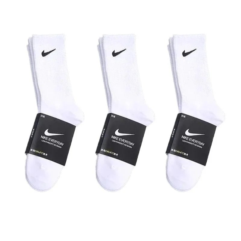 three pairs of  white long(Four-season)
