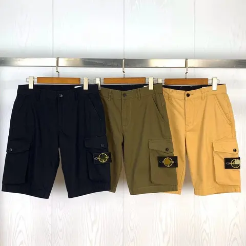 Stone Island Cargo Shorts Collection