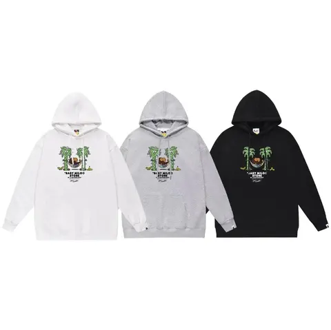 BABY MILO® STORE Hoodie Collection