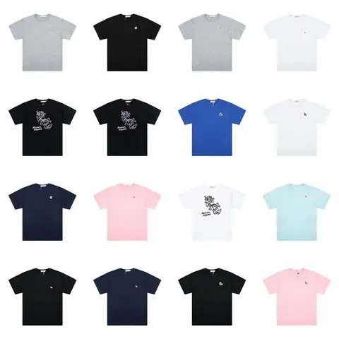 T-Shirt Collection